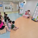 트루엘어린이집 이미지