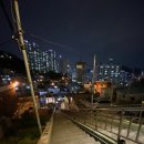 범일이중섭거리 네이버블로그