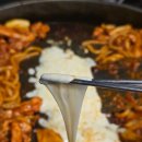 춘천왕닭갈비 이미지