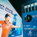 도양축구장 네이버블로그