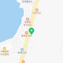 노랑통닭 장목점