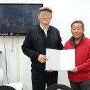 내방경로당 이미지