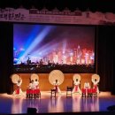 광명시립농악단 정기공연 이미지