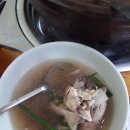 연화식당 티스토리