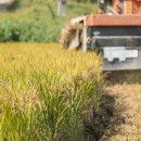 한솔농자재산업 이미지