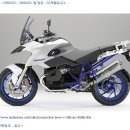 2010년 BMW R1300RT &amp; R1300GS라고는 하는데... 이미지
