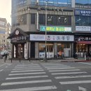 세나 에스테틱 | 청주 마사지 세나라 바디케어 방문 후기! 청주 커플마사지샵·청주 베트남마사지샵 추천