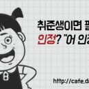 [The-K손해보험 채용] THe K 손해보험 최초 직영센터 모집 (11/04~11/15) 이미지