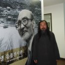 전혁림미술관 이미지
