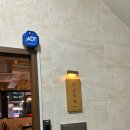 자유로13번길 이미지