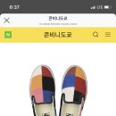 더조은투어 이미지