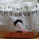 전봇대전집 이미지