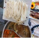 시나브로민박 이미지