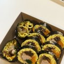 바로밥