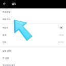 네일파츠 이미지