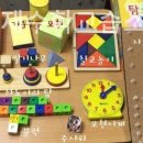 스텝수학교습소 - 천안시 서북구 봉정로 353 | 스텝수학교습소