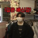 유어쿠키