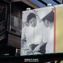 백종원의원조쌈밥집춘천석사점 이미지