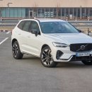베스트주유소 | 연비리뷰 _ 볼보 신형 XC60 B5 고속도로 실연비 측정 후기