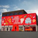 롯데리아 앞 이미지