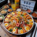 줄 서서 먹는다는 그 집! 홍대 OO 떡볶이 솔직 후기(2)