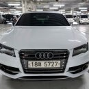 제일오토부분정비 이미지