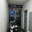 젠틀맨노래연습장 이미지