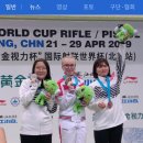 회덕중학교 이미지