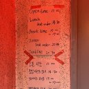 을지연마 | 을지로 쌀국수 맛집 분위기 맛집 을지깐깐