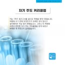 상일고 | 부천영어학원 최강영어 성적향상 사례 상일고 2학년 전교 5등(1등급) 서술형 극복이 큰 힘
