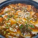 가평잣두부 이미지