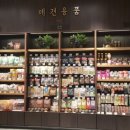 현대애견사료 이미지