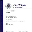 큰손인력 이미지