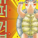 중원어린이도서관 이미지