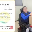 소중한한끼 이미지