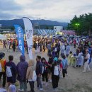 달빛 고래 트레킹 이미지