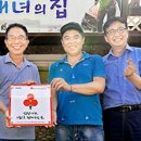 서귀동어촌계해녀의집