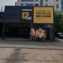가야종합철물 | 코지하우스 별내점】 남양주 가족 외식 1순위 — 파스타·스테이크 가격·메뉴·주차 총정리