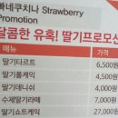 보물섬노래연습장 | 제주여행:대명리조트숙박,렌트로 가볼만한곳