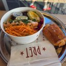 마골공원 별하정 앞 | 파리 디즈니 모든 날