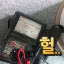 개금3동-21 이미지