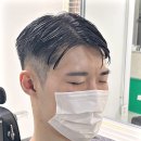옥수이용원 네이버블로그