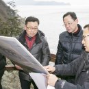 땅끝관광지 이미지