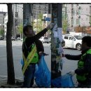 광고물협회-40 이미지