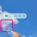 봉래2동-2 이미지