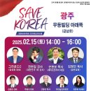 비코리아빌딩 이미지