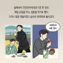 메카닉센터 이미지