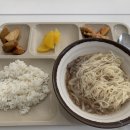 전북대학교참빛관 | 전북대 기숙사생이 쓰는 참빛관 밥 | 식당후기,사진