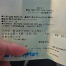 데이드림빌리버 | 251102 MUCC love together(guest:摩天楼オペラ) @名古屋ボタムライン）