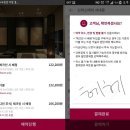 신촌모텔 이미지